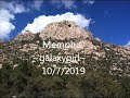 Memphis via Galaxygirl | October 7, 2019