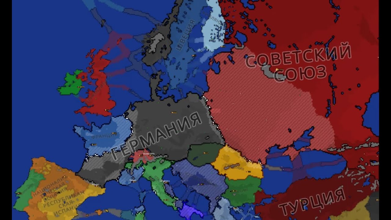 Фан версия конца Второй Мировой Войны.