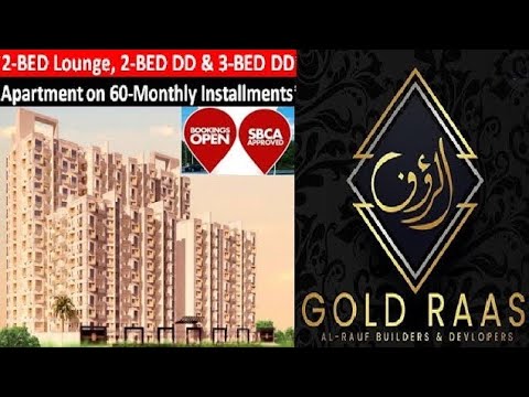 Gold Raast by Al Rauf Builder & Developer - YouTube