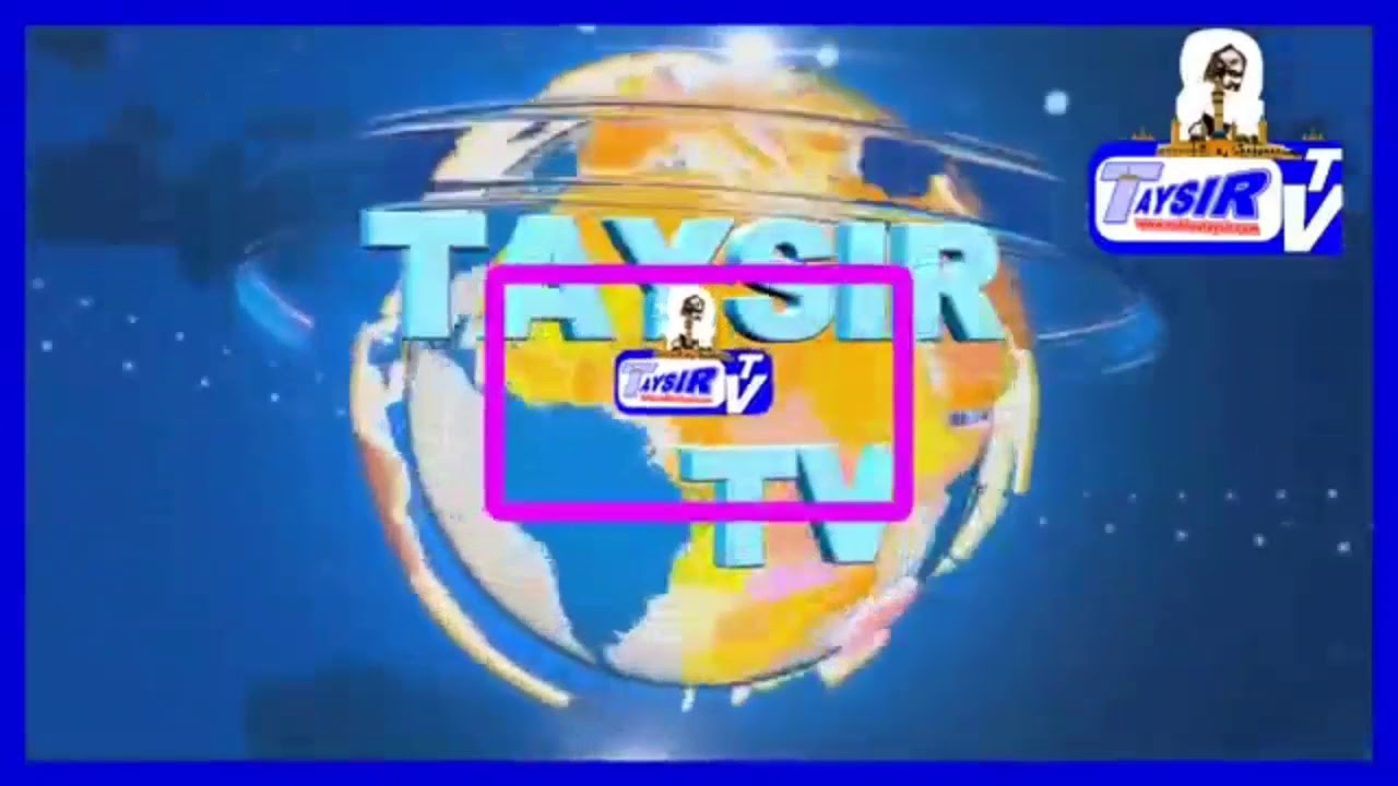 3 eme partie mboot yi thi Xassida Taysiroul Hansir ak S Ibrahima Seck