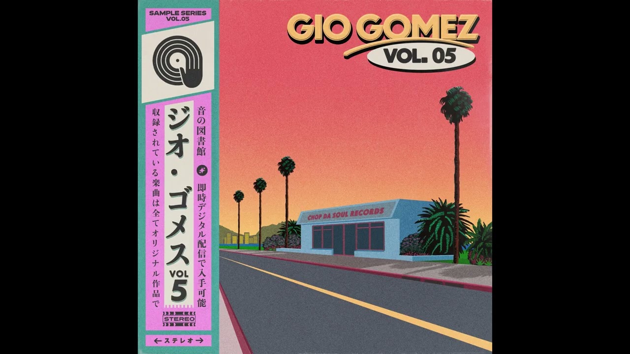 VINTAGE SAMPLE PACK (ISAIAH RASHAD, AARON MAY, KENDRICK LAMAR)