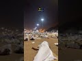 مزدلفة