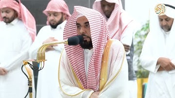 صلاة الفجر الشيخ د عبدالله الجهني سورة الأنعام ١٤ شوال ١٤٤٤ هجري مكة المكرمة