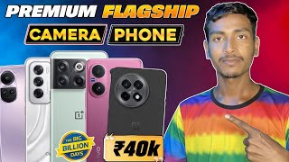 🔥Premium Smartphone Under 40K 🚀 4K Camera + Curved Display + Big Battery Beast! #BestSmartphone