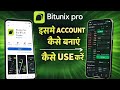 Bitunix Pro App Mein Account Kaise Banaye | Bitunix Pro App Use Kaise Kare (Step by Step)