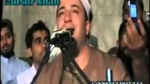 الشيخ طه النعمانى-سورة الشعراء,قصار- Taha Nomani