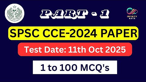 SPSC CCE-2024 Paper (Executive Cadre) | SPSC CCE-2024 Screening Test Paper | 11th Oct 2025 