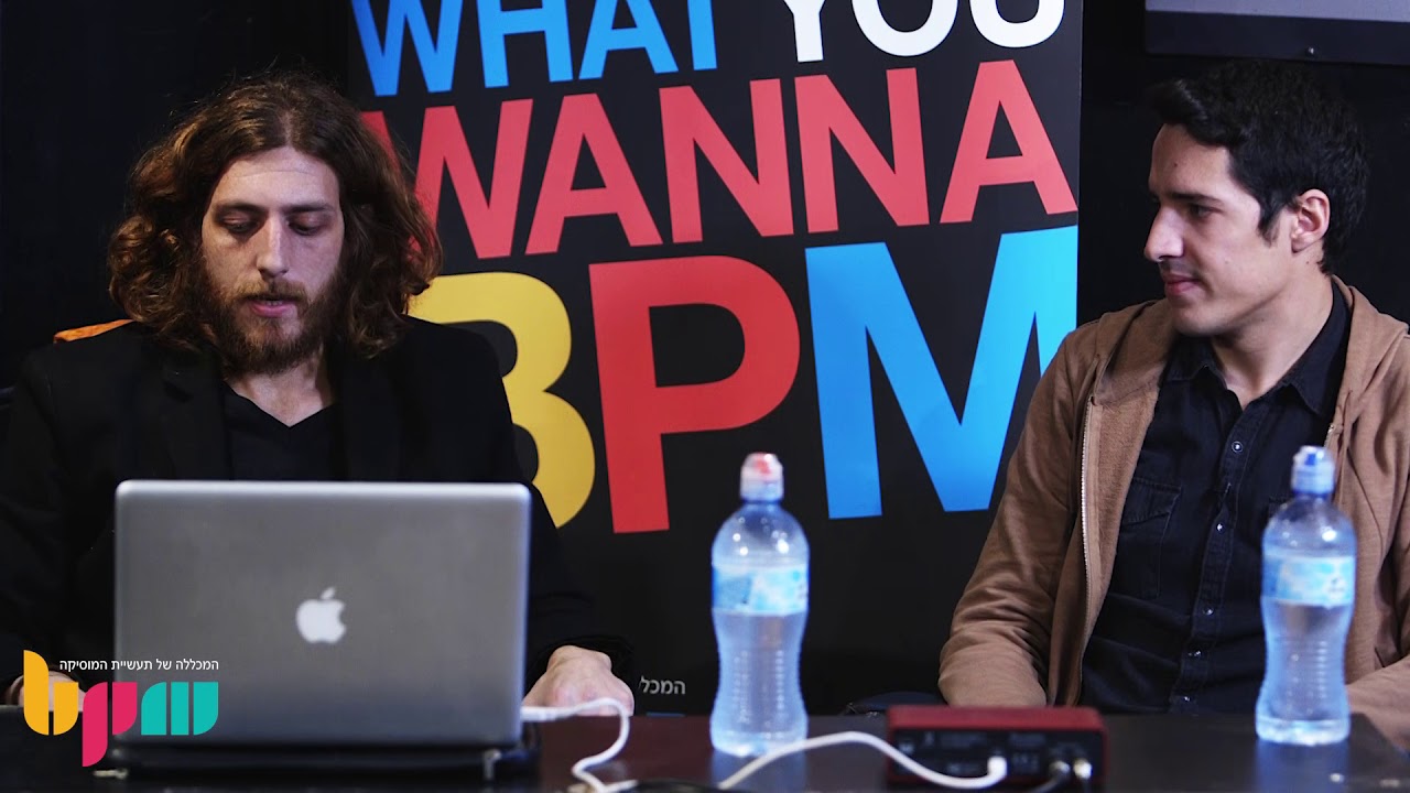 הפקה מוזיקלית וכתיבת שירים, סדנת אמן עם תומר ישעיהו - מכללת BPM