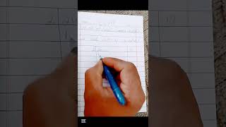 LCM Trick in 10 Seconds /(No Formula)Find LCM Fast /Easy Math Trick/best videoviral  Shorts/ytshort