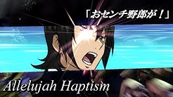 Final Chapter Youtube
