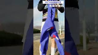 ポケモンのトップスに白短パンから、学校指定のジャージを羽織る #Shorts #体操服 #短パン #ジャージ #自撮り #selfie #体操着 #半ズボン