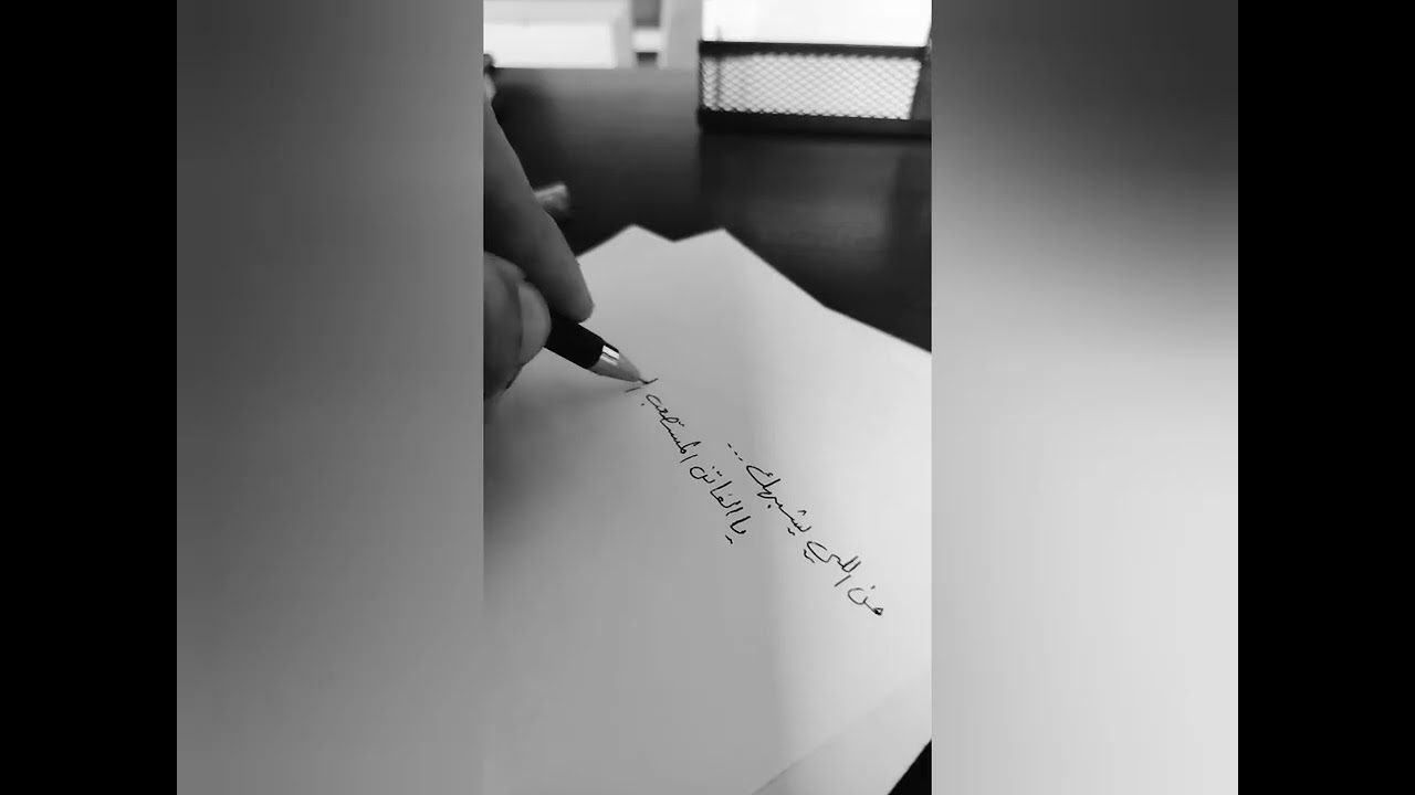 ٢٥ شباط، ٢٠٢٦