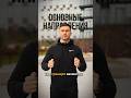 Мои Основные направления и задачи как тренера