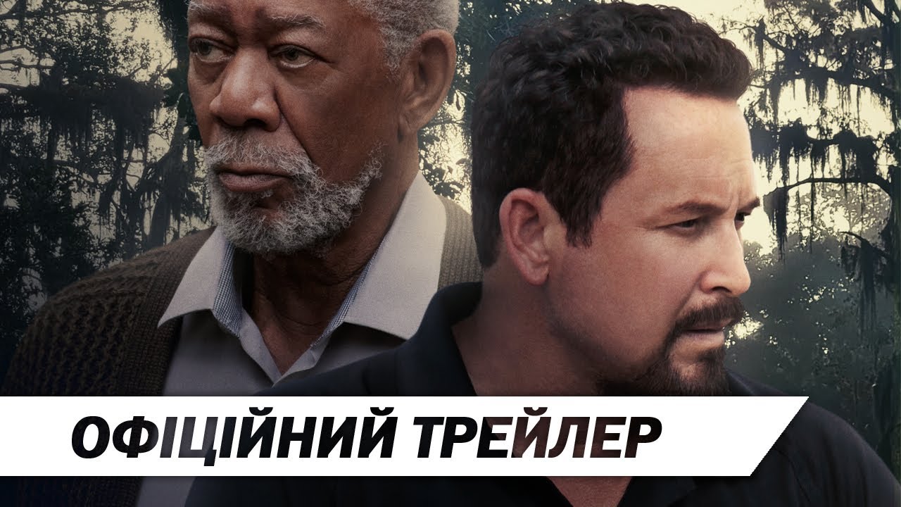 М`юті | Офіційний трейлер | HD - YouTube