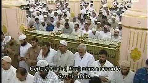 تلاوة مؤثرة للشيخ صلاح البدير من سورة يوسف
