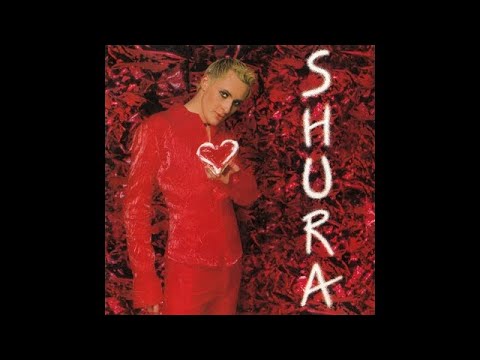 Assista a Shura - Рябина (2001) no YouTube