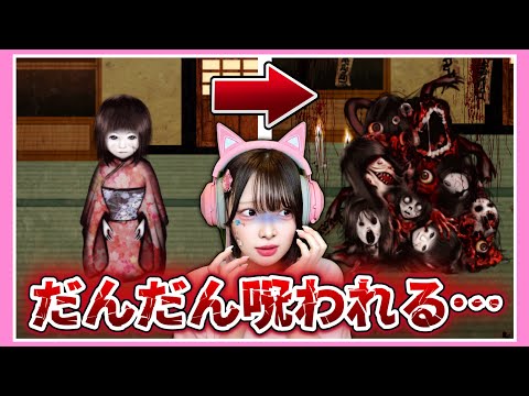 Still image of youtube video