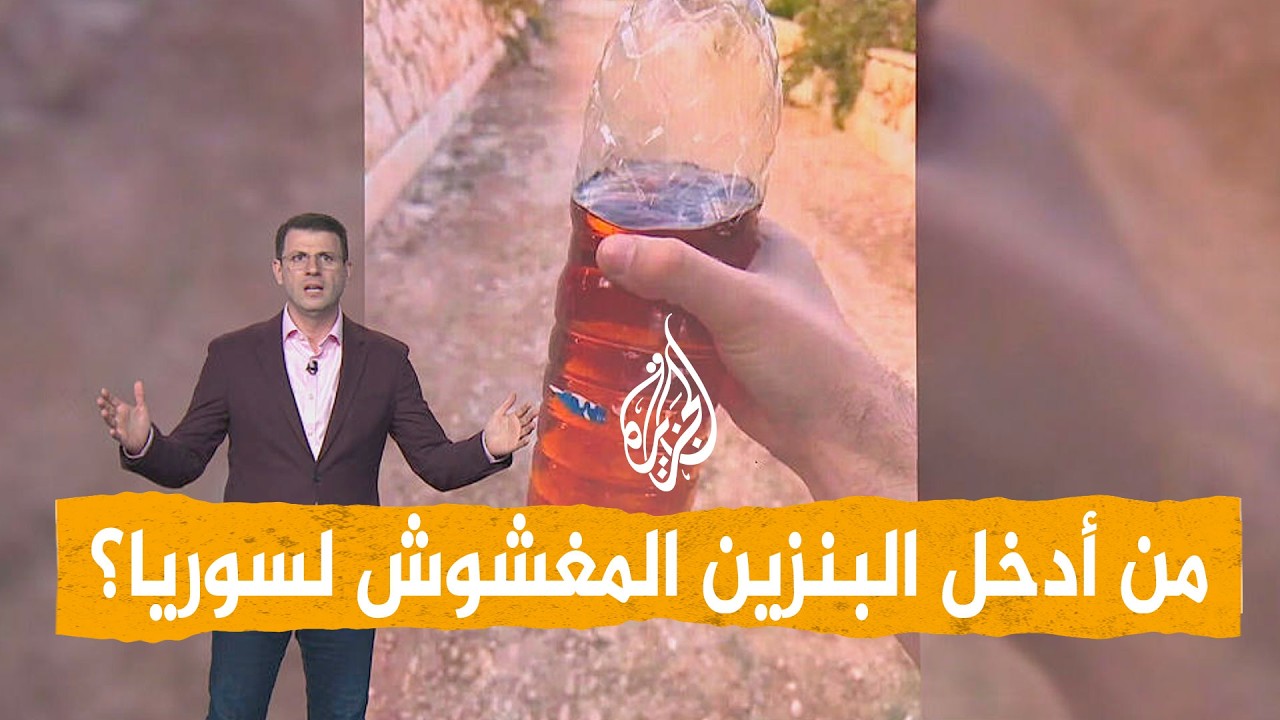 ����� �� ����� ���� ������� �������.. �� ����ɿ - �����
 - نشر قبل 23 دقيقة