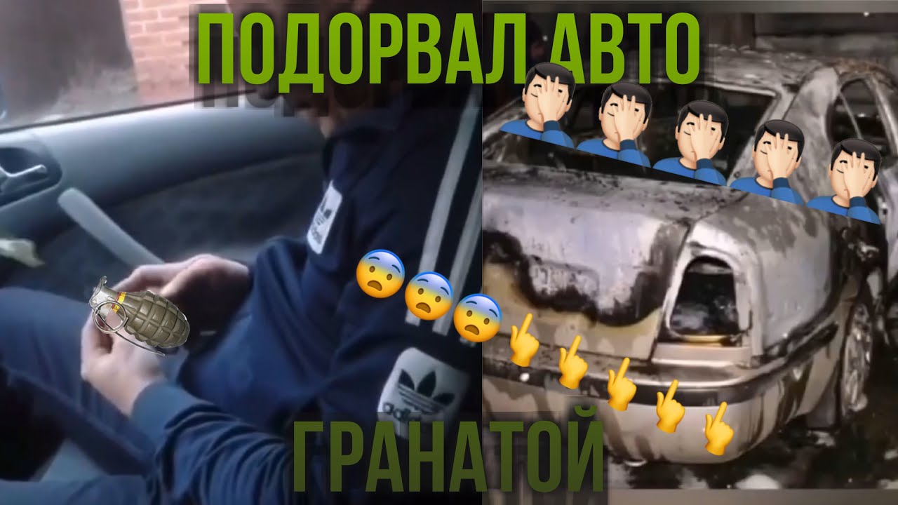 Отсосала прямо в машине