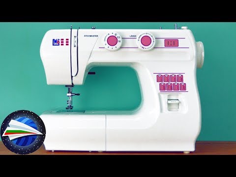 Видео: Как да шиете дънки за дете