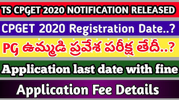 Ts CPGET 2020 notification released latest update | Ts cpget exam date/exam fee 2020 | TS CPGET | PG