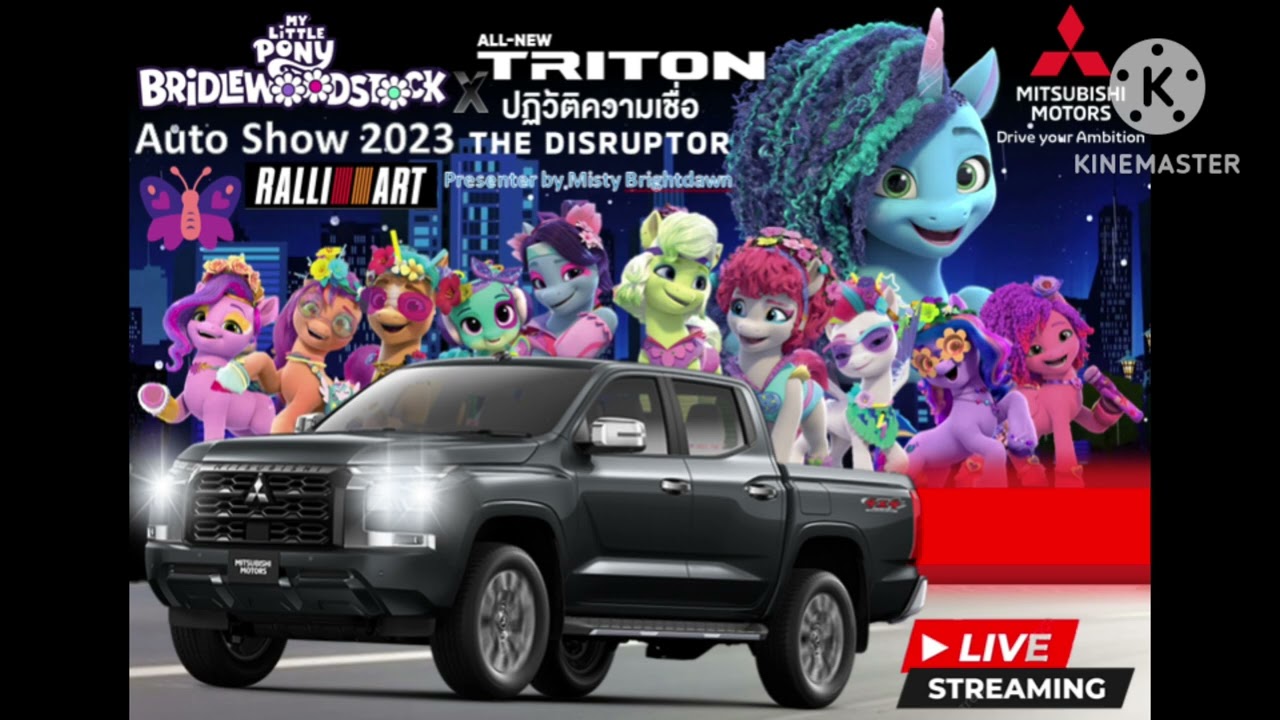 Eiffel65 - Move Your Body (DJ.Gabry Ponte Original Radio Edit - Instrumental)