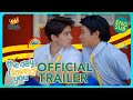 THE DAY I LOVED YOU Official Trailer | Premieres April 26 on Regal Entertainment Channel