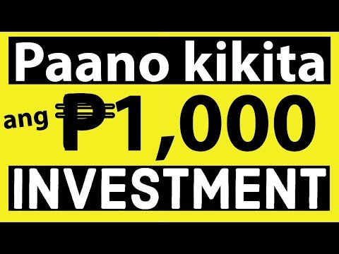 Video: Paano gumagana ang isang realty trust?