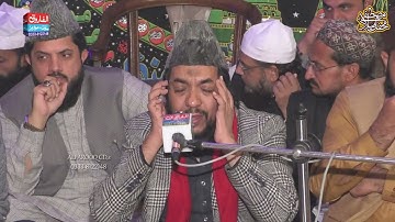 Tilawat Quran / Qari Khadim Bilal Mujaddadi / Khiali Tehka 28 11 2022 / ALFAROOQ SOUND GUJRANWALA