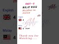 how to count in malay //number in malay #shorts #mlanguage #malaylanguage #numbertalks