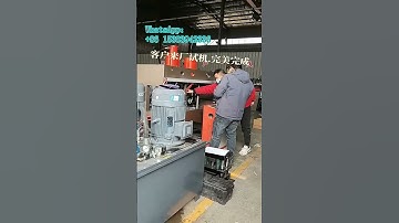 Operation process of pipeline clamp machine, manufacturer of pipeline clamp machine