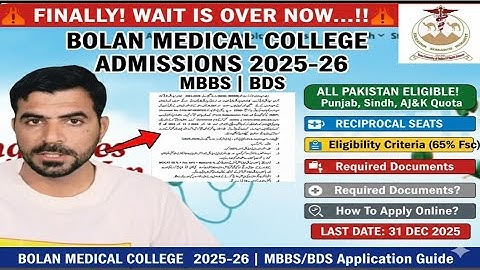 Bolan Medical College MBBS Admissions 2025-26 Open | Step-by-Step Apply Guide