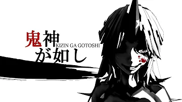 تحميل 東方グロ