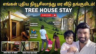 Birthday Getaway Part 2 Hidden Buddhist Monastery & Secret Off-Grid Tree House in New Zealand.