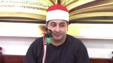 الشيخ محرم العطار سورة الأحزاب وقصار السور في حانوت كفر صقر شرقية 29-10-2020 تصوير ماهر عطية