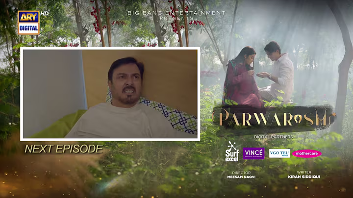 Parwarish Episode 31 | Teaser | Aina Asif | Samar Jafri | ARY Digital Drama