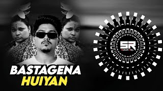 BASTAGENA HUIYAN ll EDM TRANCE ll DJ SHIBU x DJ PRASHANT x DJ SUMAN RKL 