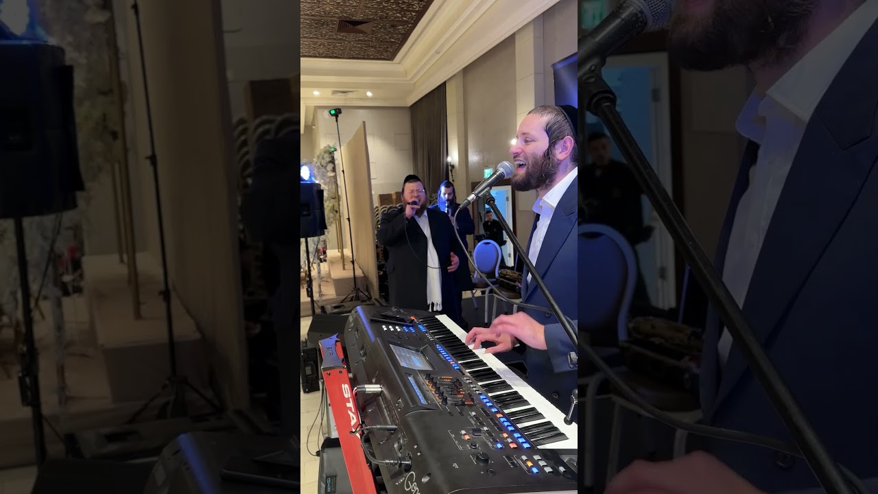 אושי פורוש • שימי סקלר | עד מתי
