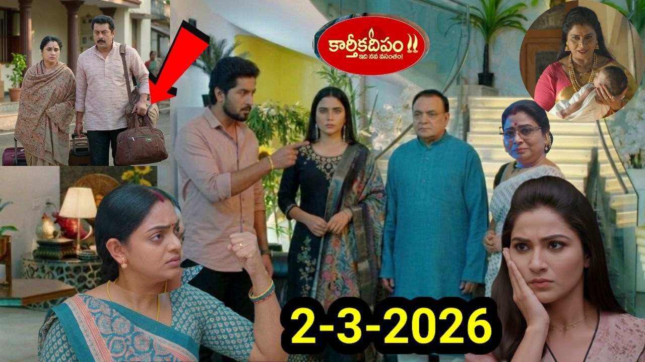 Karthika deeam serial review దీప త్యాగం తెలుసుకుని సుమిత్ర ని తీసుకుని ఇల్లు వదిలి వెళ్ళిపోయిన దశరథ