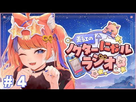 video thumb