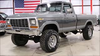 1978 Ford F250 Gray