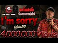 I M Sorry ค ณแอน 8 ต ค 66 THE GHOST RADIO I M Sorry ค ณแอน 8 ต ค 66 THE GHOST RADIO