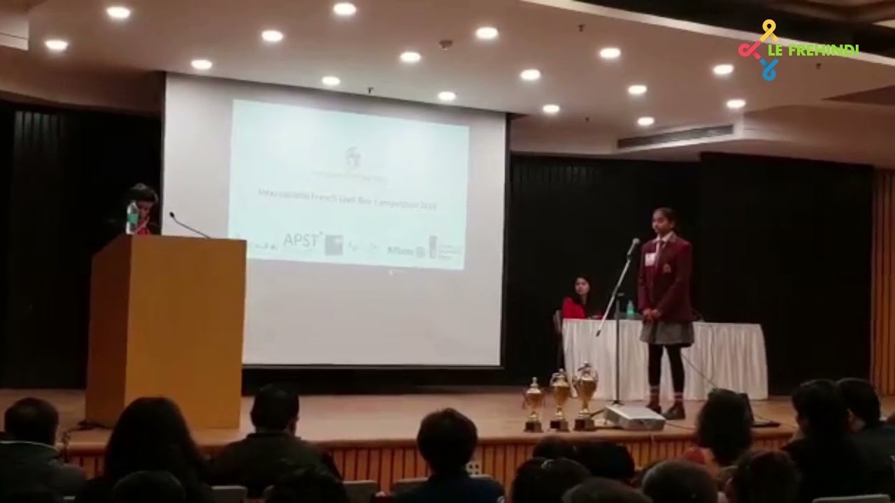 Student Participation at The International French Spell Bee - YouTube