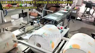 Automatic Maxi Roll Paper Jumbo Roll Shink Wrap Machine For Public Toilet Paper Packaging Machine