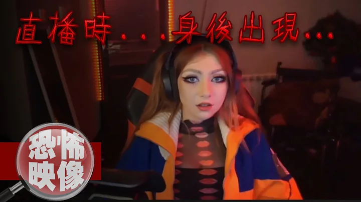 【恐怖映像】4個現場直播時的恐怖畫面｜下水道先生 - 天天要聞