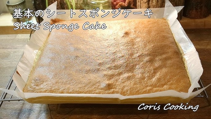 紅茶のシートスポンジケーキ 紅茶ジェノワーズ の作り方 プロレシピ 約28 28 天板 卵3つ分で作れる Coris Cooking Youtube 紅茶のシートスポンジケーキ 紅茶ジェノワーズ の作り方 プロレシピ 約28 28 天板 卵3つ分で作れる Coris Cooking Youtube