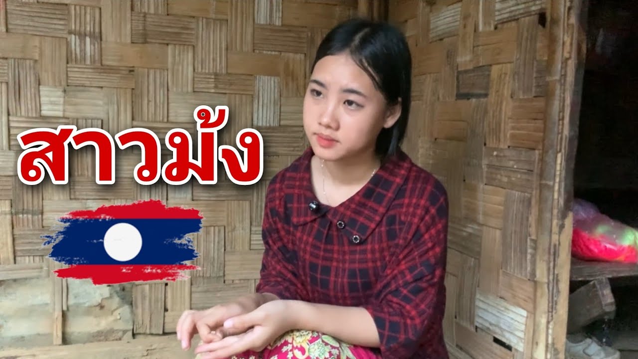 วันนี้น้องเขาดูน่ารักมากครับ FC น้องมีไหมครับ 🥰  