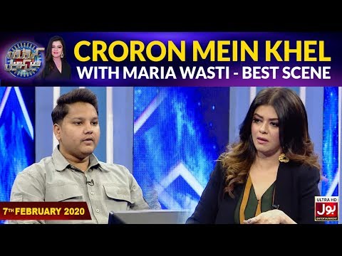 croron-mein-khel-best-scene-|-maria-wasti-show-|-7th-february-2020