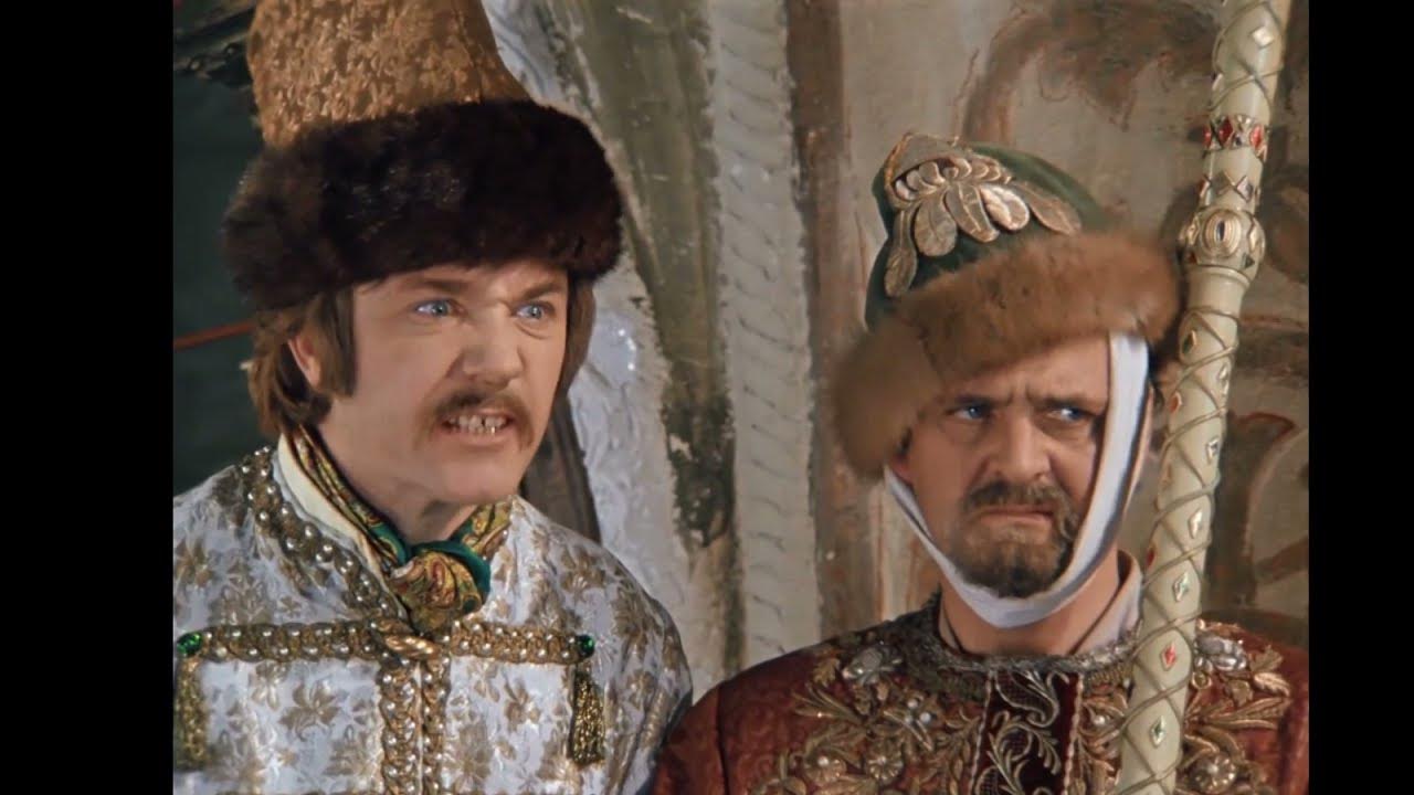 клип про царя монцра музыка. царь песня видео. песня про царскую армию. иван грозный иван васильевич меняет профессию. царь наша сила жанна бичевская.