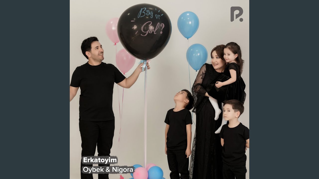 Watch Erkatoyim on YouTube Watch Erkatoyim on YouTube